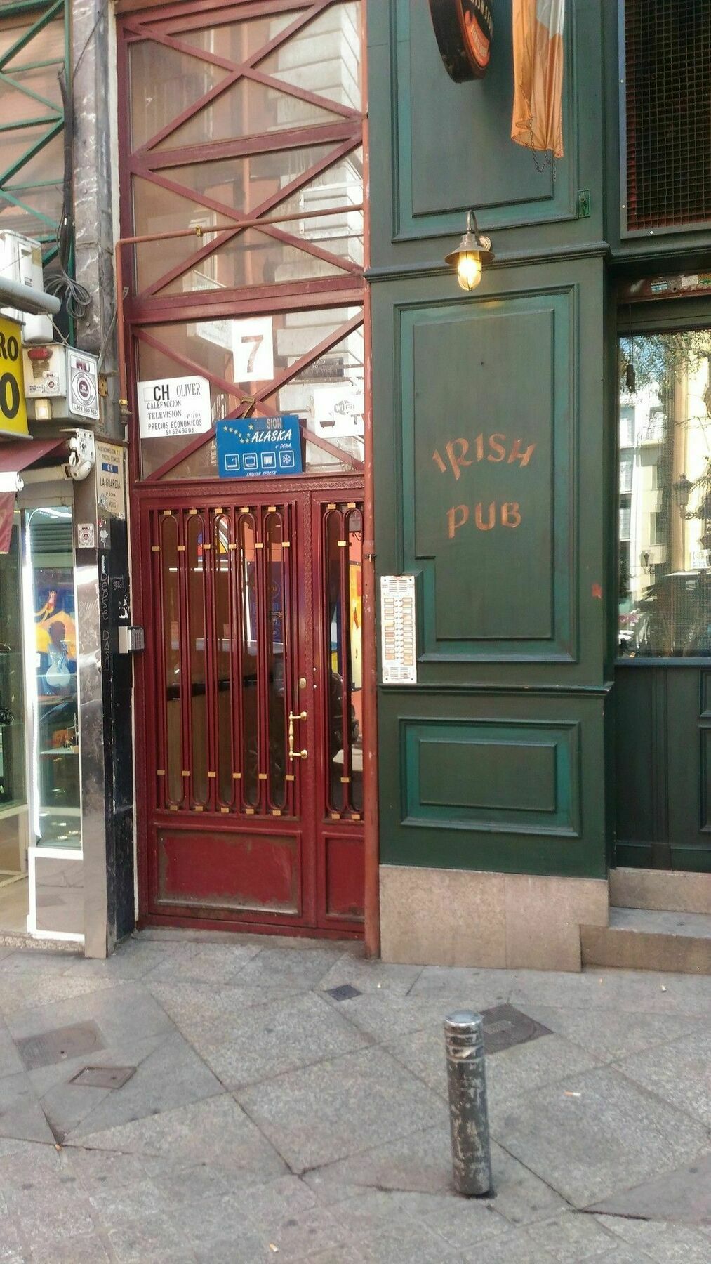 Hostal Alaska Μαδρίτη Εξωτερικό φωτογραφία